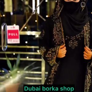Original Dubai Cherry Fabric Abaya 2