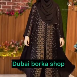 Original Dubai Cherry Fabric Abaya